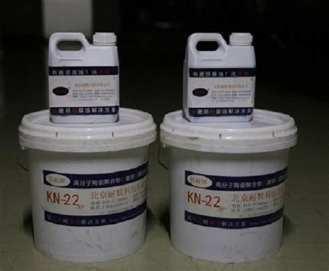 耐磨防腐涂料ZS-1031-北京志盛威华化工有限公司