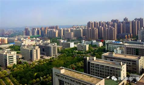 2020中国县域经济百强榜发布，巩义市排名较去年前进六位__财经头条