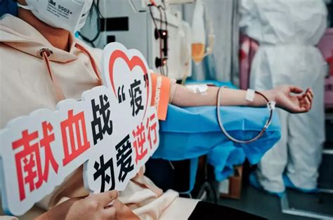 首例! 信阳市新冠肺炎康复者主动捐献恢复期血浆-大河新闻
