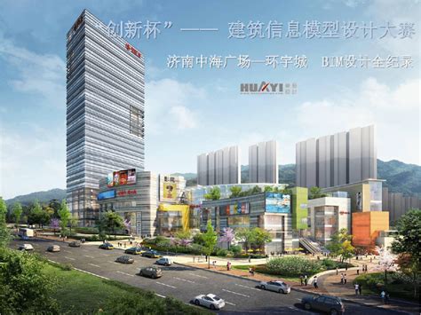 ESG特辑 | CRTKL ESG报告及上海中海环宇城MAX项目案例 - 景观网