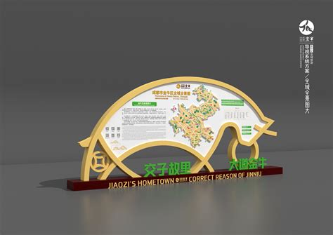 成都金牛区全域旅游导视设计（2020.12~2021.1）|空间|导视设计|謝忠翰 - 原创作品 - 站酷 (ZCOOL)