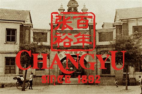 History of Changyu | Chateau Changyu Moser XV
