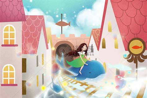 梦幻旅程插画原画450*300图片素材免费下载-编号77008-潮点视频