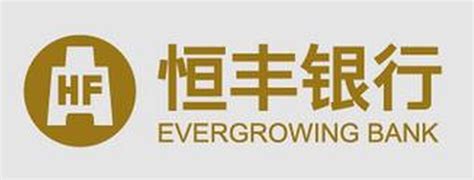 恒丰银行上海分行亮相2016第十届上海金融服务洽谈会 --陆家嘴金融网