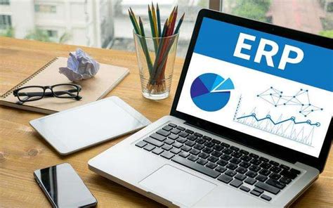 ERP系统多少钱一套？ERP软件报价多少
