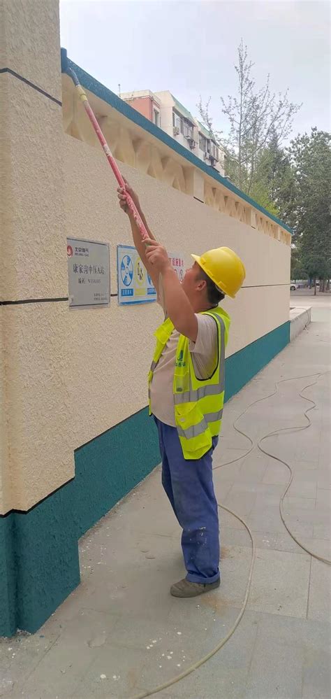 北京鑫天帝装饰工程有限公司 - 外墙涂料 - 外墙涂装