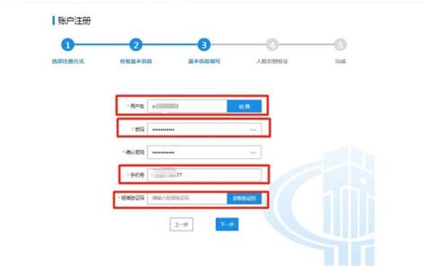 网友晒乐山大佛同日对比照：前年大佛“洗脚” 今年水位低10余米_凤凰网资讯_凤凰网