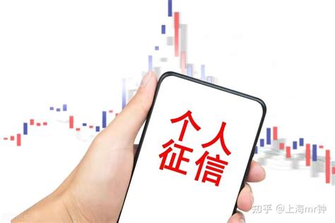 征信有30多页但没有逾期，是不是废了？ - 知乎