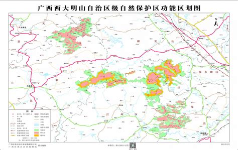 广西标准地图（政区版） - 广西地图 - 地理教师网