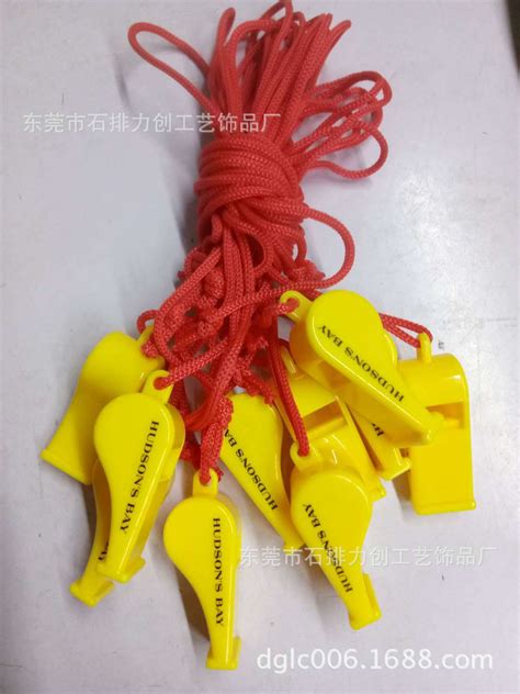 塑料口哨白色学生儿童哨子扁平哨子6字形哨子塑料玩具口哨助威哨-阿里巴巴