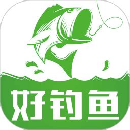 好钓鱼app官方免费下载-好钓鱼天气预报软件下载v2.9.6 安卓版-单机100网