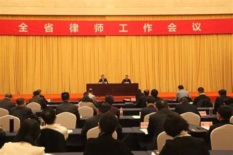 中华全国律师协会劳动与社会保障法专业委员会十年庆典在西安隆重举行-学界要闻-中国法学创新网
