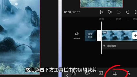 【生财有术】短剧推广蓝海项目，月入10000+（内附短剧推广授权） - 仙豆儿娱乐网