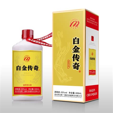白金传奇酒 - 贵州白金酒股份有限公司