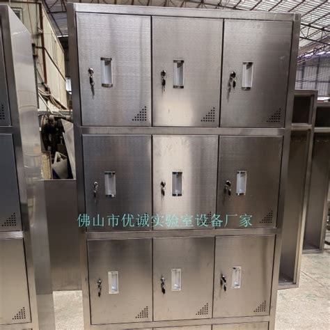 GZJH-1000 梅州实验柜 不锈钢更衣柜 独立门匙-化工仪器网