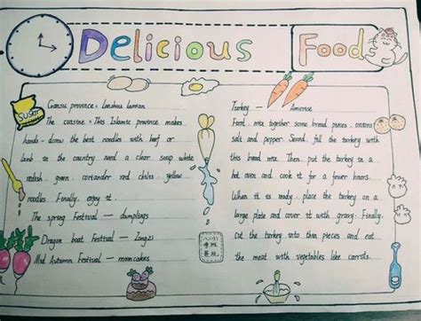 我喜欢的食物英语手抄报 我喜欢的食物英语手抄报简单又漂亮 - 抖兔教育