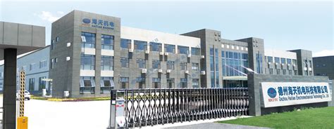 公司介绍亚崴机电科技（上海）有限公司