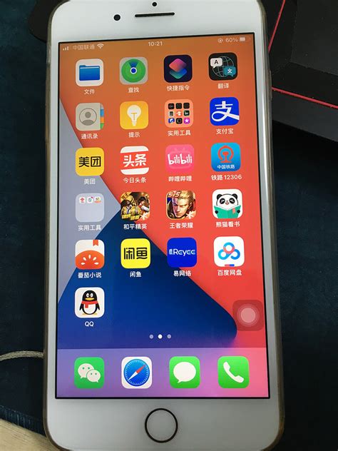 苹果iPhone 8 PlusiPhone怎么样 都2023年了，刚升级到二手iphone 8plus_什么值得买