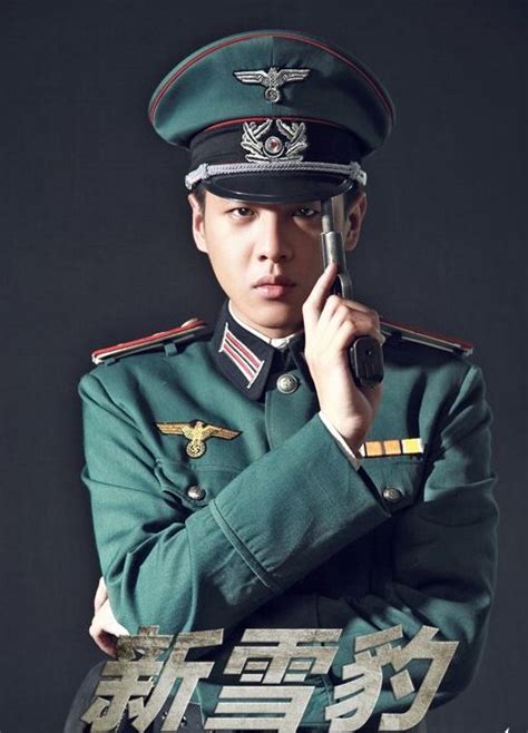 电视剧《雪豹》中的配角刘志辉扮演者张若昀的图片我想要来看一看吖！哪位朋友有啊，在网上查不到内?
