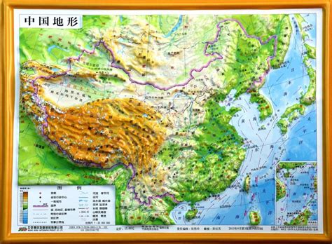 八张高清中国地形图(3) - 中国地图全图 - 地理教师网