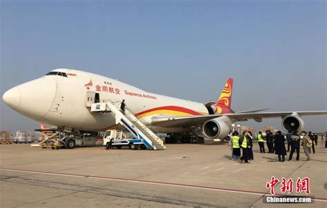 按下重启键，武汉天河机场正式复航！_航空信息_民用航空_通用航空_公务航空