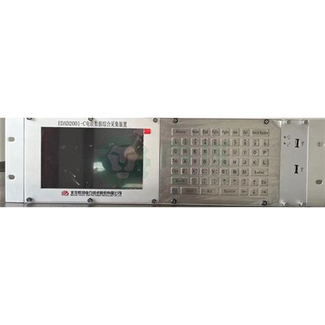 C30A系列智能电量采集监控装置 - 深圳市康必达控制技术有限公司