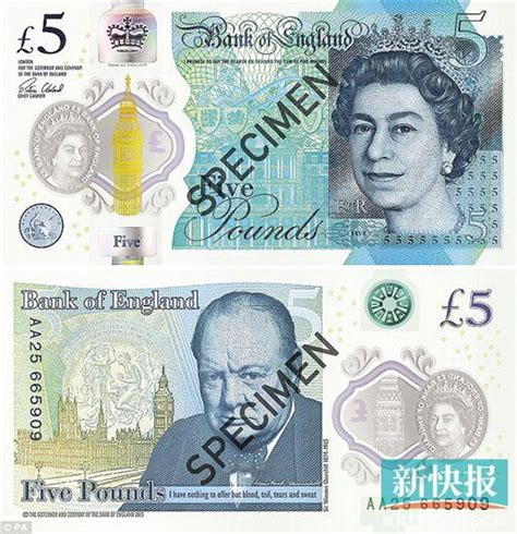 50英镑纸币联合王国50英镑纸币货高清图片下载-正版图片306906664-摄图网
