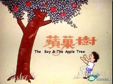 男孩和苹果树的故事PPT(英文版)_word文档在线阅读与下载_免费文档