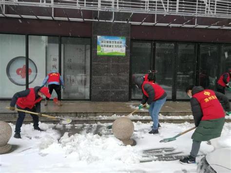 区审计局迅速行动扫冰除雪 - 政务要闻 - 雨花区政府门户网站