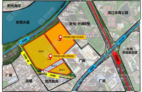 好地网--【2.20挂牌】东莞万江街道推出42亩商住地，起价10.4亿