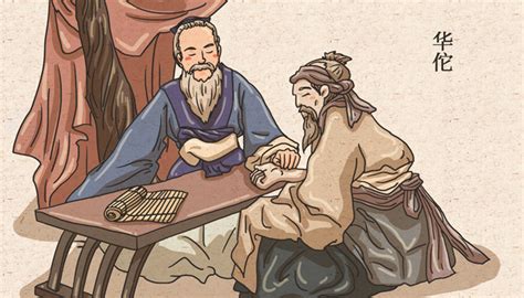 神医华佗烧毁了麻沸散的秘方后，中国古人要动外科手术时怎么办？