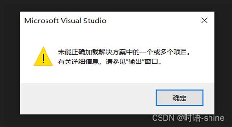如何用VS2022写C语言（新手入门）_visualstudio2022怎么写c语言-CSDN博客