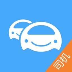 车队管家司机版下载-车队管家司机app下载v3.7.6 安卓版-单机100网