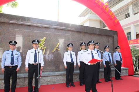 广西贺州市公安局领导到我局参观交流_图片新闻_江门市公安局