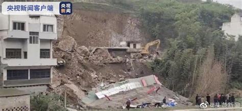 开屏新闻-云南镇雄县五德镇发生山体滑坡，致2人死亡