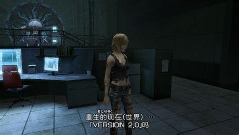 PSP《寄生前夜：第三次生日》日版下载 _ 游民星空下载基地 GamerSky.com
