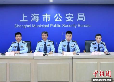 上海浦东警方破获两起熟人诈骗案，皆是利用朋友间信任_凤凰网视频_凤凰网