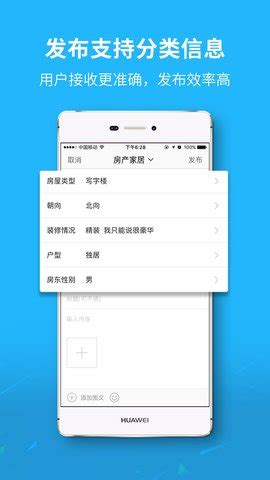 大济宁手机版下载-大济宁app下载v5.15 安卓版-当易网