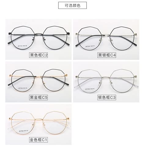 一镜四用多功能眼镜- 眼镜在线NoteOptics.cn