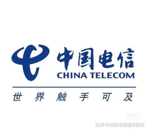 2022深圳电信、联通宽带办理安装，宽带套餐价格，宽带报装电话- 宽带网套餐大全