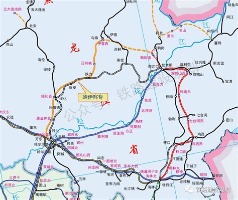 拟于2020年开工！哈尔滨至铁力、铁力至伊春客专将合并建设，时速250公里-搜狐大视野-搜狐新闻