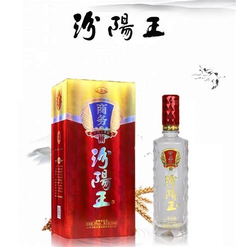 酒知识：山西汾阳王酒图片及价格表，作为汾酒第二是平价优质的口粮酒_红酒网