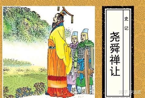中国的“圣人”和西方的“圣人”有何差别？看中西评判标准的差异_孔子