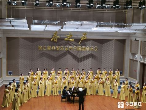 莞城举办大型合唱音乐会，用歌声献礼祖国