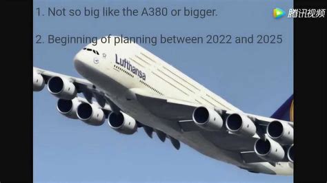 未来概念飞机设计 - 普象网