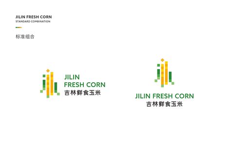 闲玉米创意平台品牌形象设计|平面|品牌|xuehai0722 - 原创作品 - 站酷 (ZCOOL)