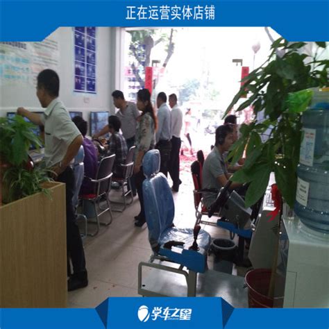 屯昌县如今有前景的项目，驾校驾驶模拟器代理开店盈利5位数_专用汽车栏目_机电之家网