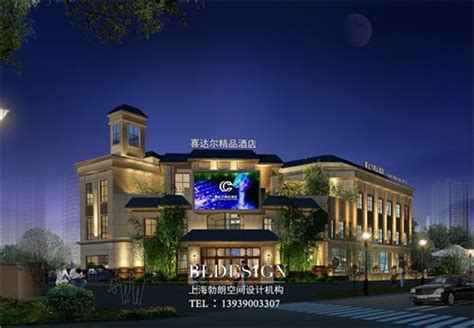 沧州喜达尔精品酒店设计-沧州最好的精品酒店设计公司_美国室内设计中文网