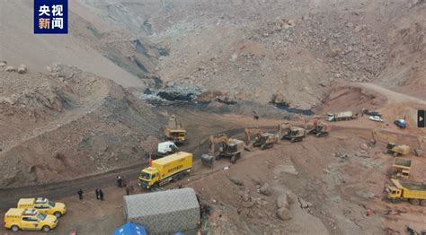 最新进展！内蒙古露天煤矿坍塌事故持续救援-EHS 动态-环境健康安全网
