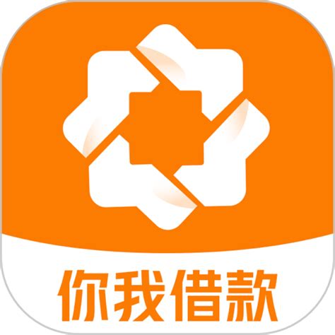 兴e贷app官方版下载-兴e贷手机版v2.0.24 安卓版 - 极光下载站